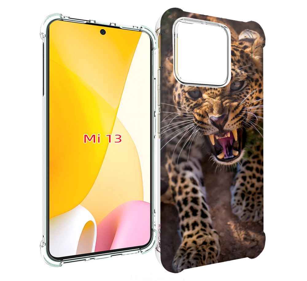 

Чехол MyPads Злой-гепард для Xiaomi 13, Прозрачный, Tocco