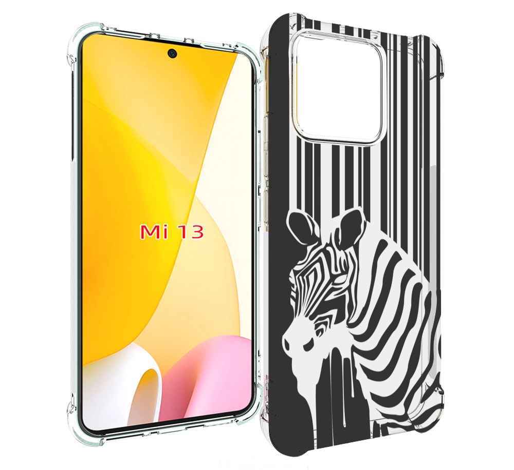 

Чехол MyPads Зебра для Xiaomi 13, Прозрачный, Tocco