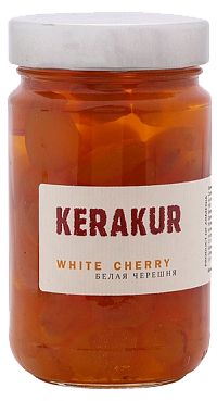 Варенье Kerakur из белой черешни 380 г