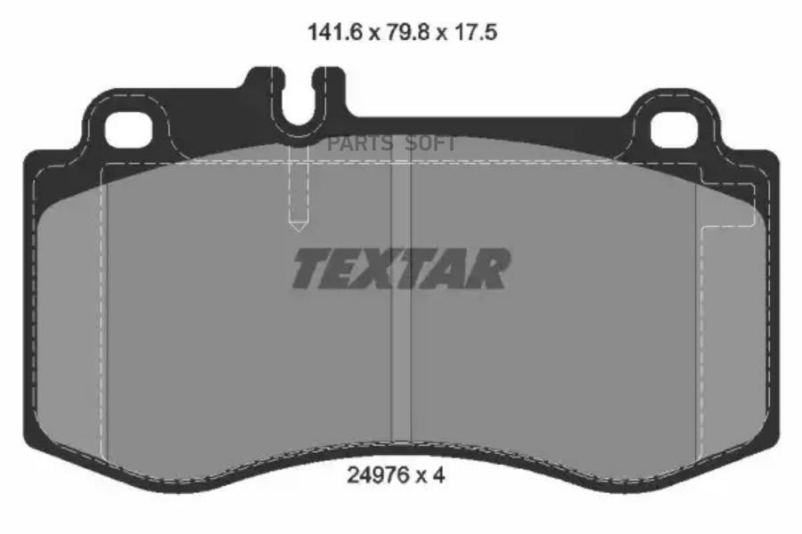 

Тормозные колодки Textar передние дисковые 2497601