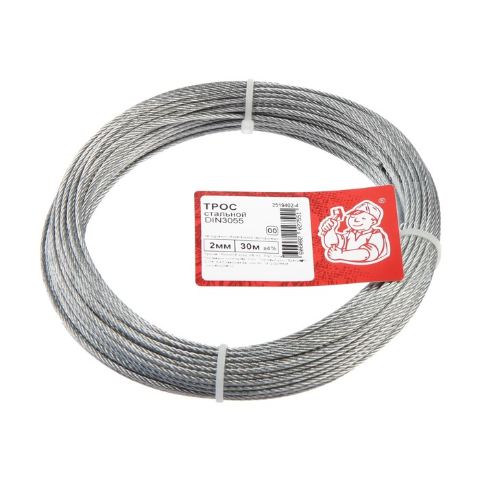 

Трос стальной DIN 3055 2мм , 30м