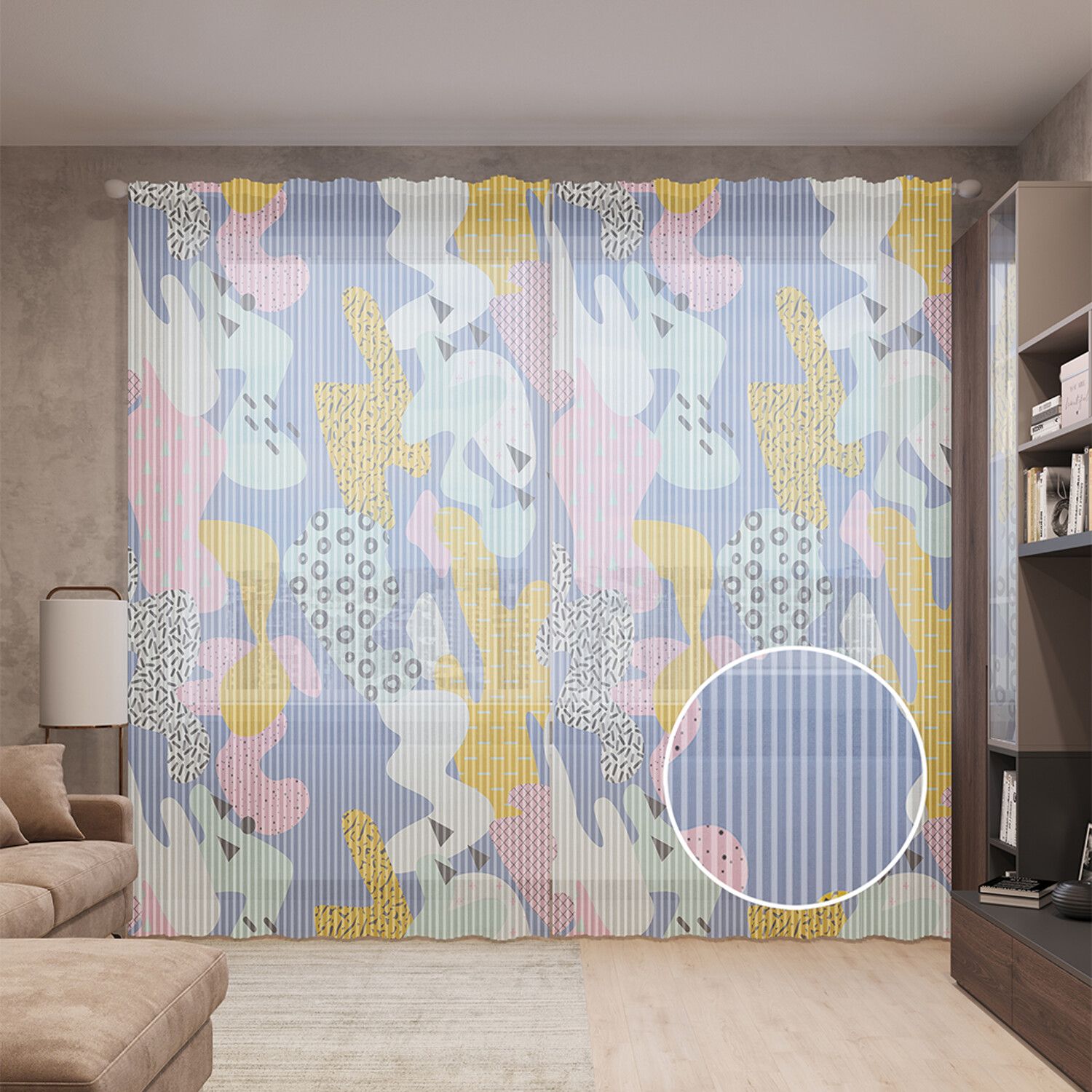 

Тюль вуаль на шторной ленте с принтом JoyArty "Разноцветные зверюшки", 310х265 см, Разноцветные зверюшки