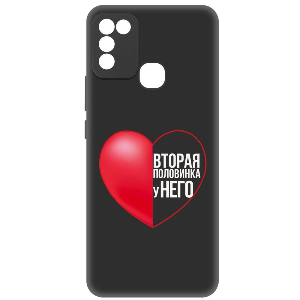 

Чехол-накладка Софт Половинка у него для INFINIX Hot 11 Play, Черный