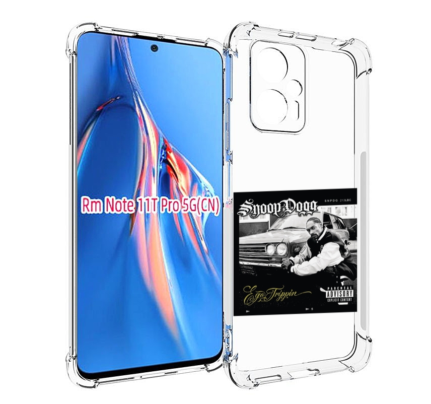 

Чехол MyPads Snoop Dogg EGO TRIPPIN’ для Xiaomi Redmi Note 11T Pro / 11T Pro Plus / Poc..., Прозрачный, Tocco