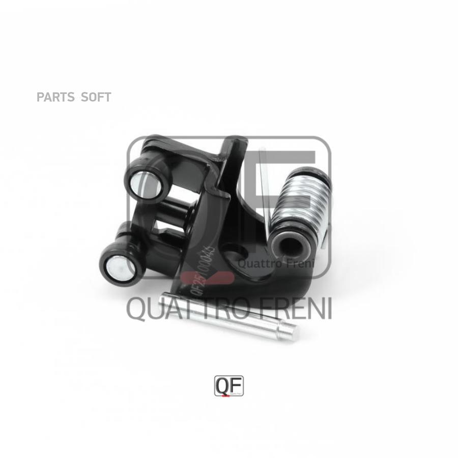 

Ролик автомобильный Quattro freni QF25I00046