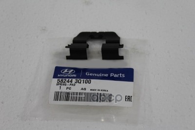 

Пластина Крепления Дисковых Колодок Hyundai-KIA арт. 582443Q100