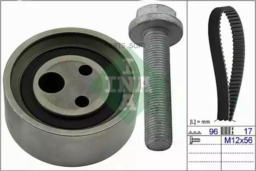 

INA 530049010 Комплект ремня ГРМ