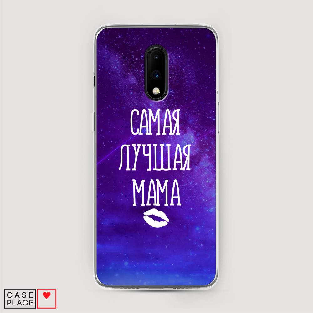 фото Чехол awog "лучшая мама" для oneplus 7