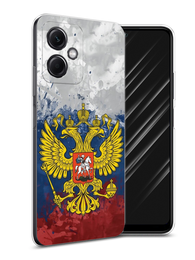 Чехол Awog на Xiaomi Redmi Note 12 5G 