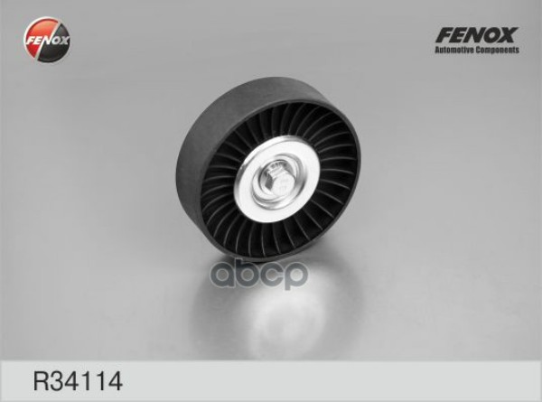 

Ролик Натяжителя Приводного Ремня Fenox R34114 FENOX арт. R34114