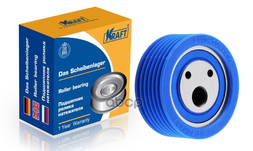 

Ролик Натяжения Ваз 2110 Kraft Kt100537 Kraft арт. KT100537