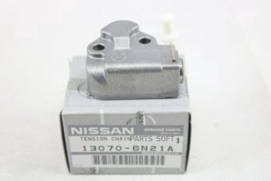 

Натяжитель Цепи Nissan 130706n21a Qr20de NISSAN арт. 130706N21A