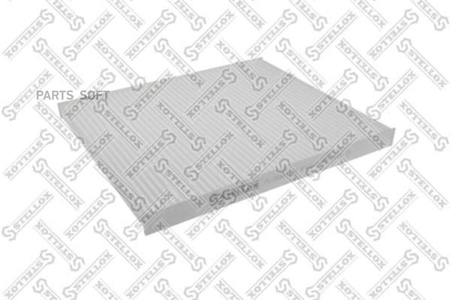 

STELLOX 71-21803-SX_фильтр салона! угольный \ KIA Cerato/Carnival all 04> 1шт