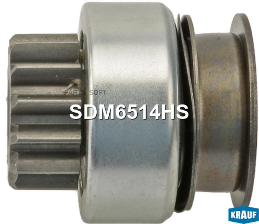 

Бендикс стартера Krauf SDM6514HS