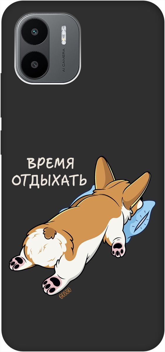 

Чехол на Xiaomi Redmi A1 с 3D принтом "Relax for corgi" черный, Черный;белый, 159272