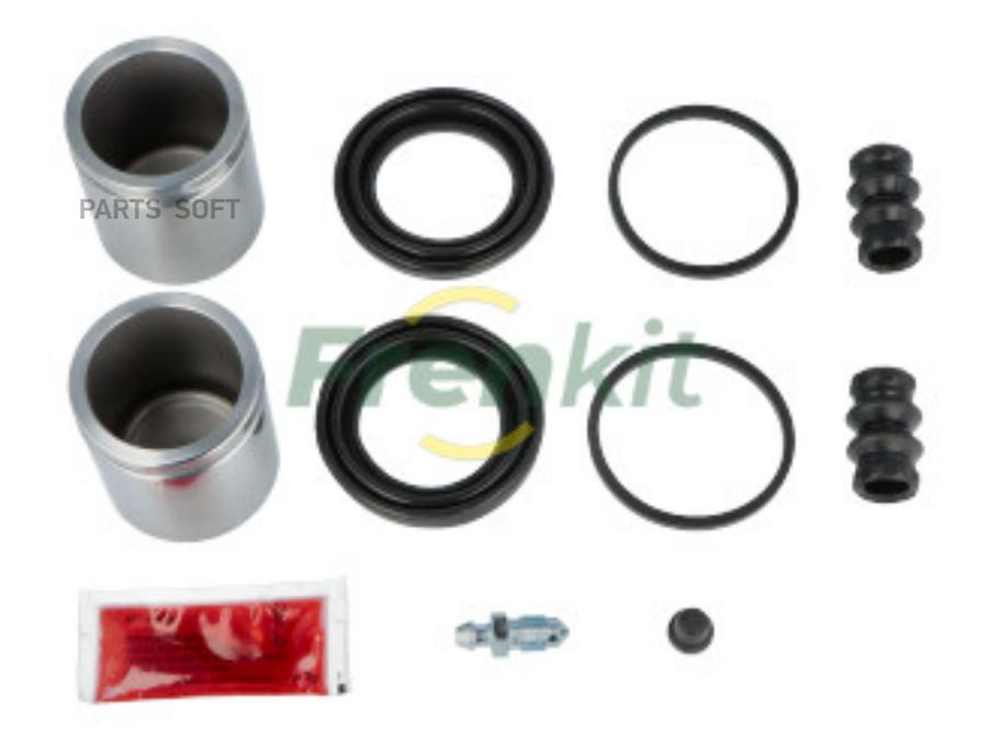 

FRENKIT Ремком.суппорта LAND ROVER RANGE ROVER IV (LG) 2013=> FRENKIT 248959