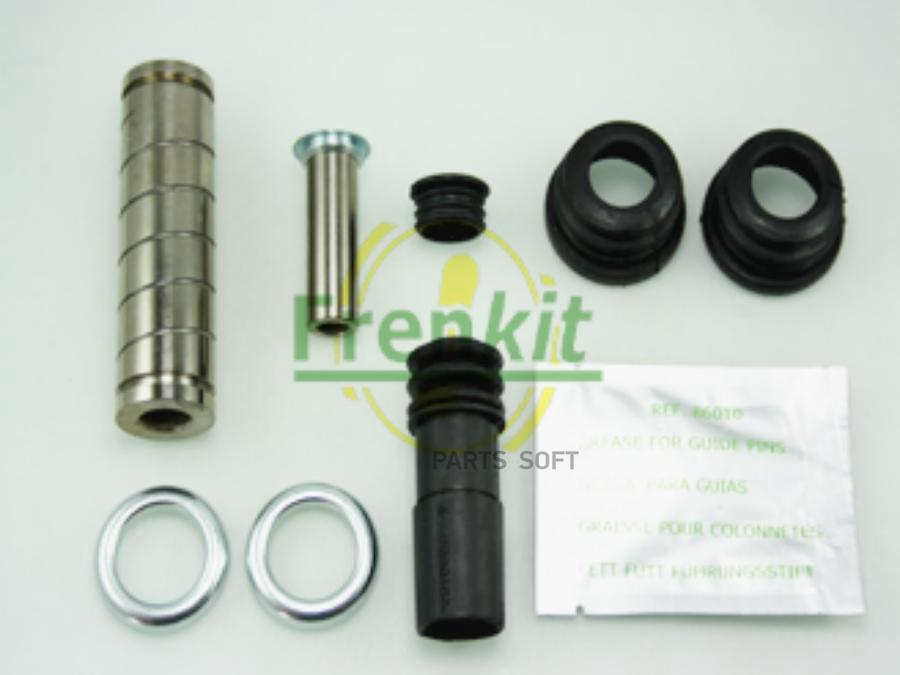 Хомут Глушителя Vag+Skoda 95-> /D=60,5mm /L=95mm Bosal 265-829 Bosal арт. 265829