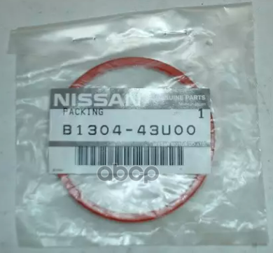 

NISSAN B130443U00 Кольцо уплотнительное Последняя замена - Nissan 21304JA11A 1шт