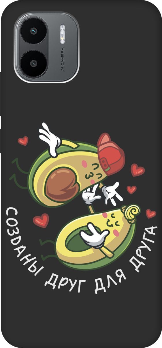 

Чехол на Xiaomi Redmi A1 с 3D принтом "Avo-Love" черный, Черный;желтый, 159272