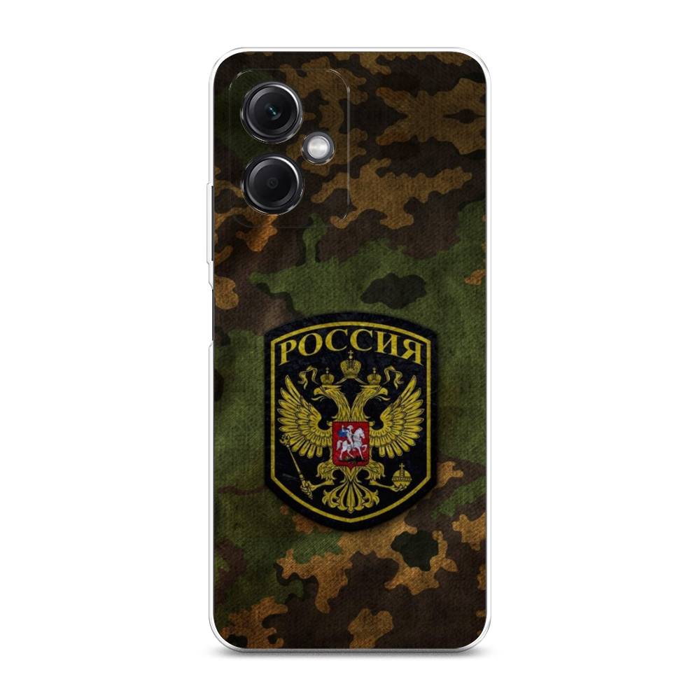 

Чехол Awog на Xiaomi Redmi Note 12 5G "Камуфляж 4", 316950-5