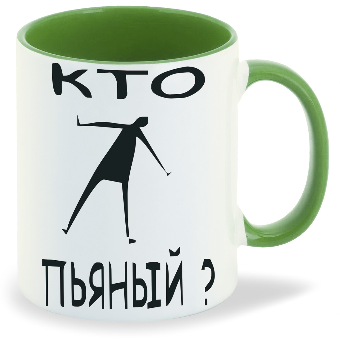 фото Кружка coolpodarok кто пьяный?