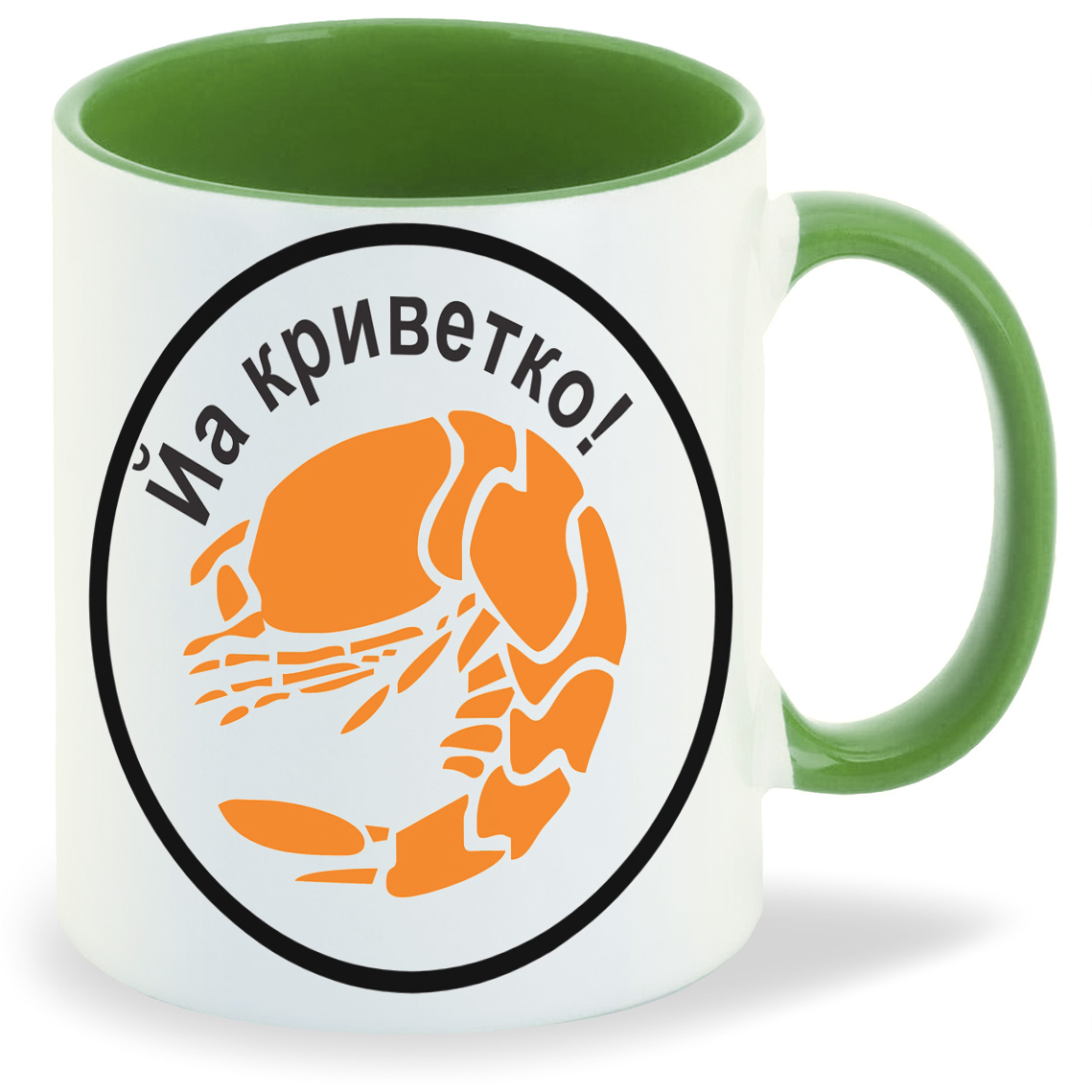 

Кружка CoolPodarok Йа креветко, Йа креветко