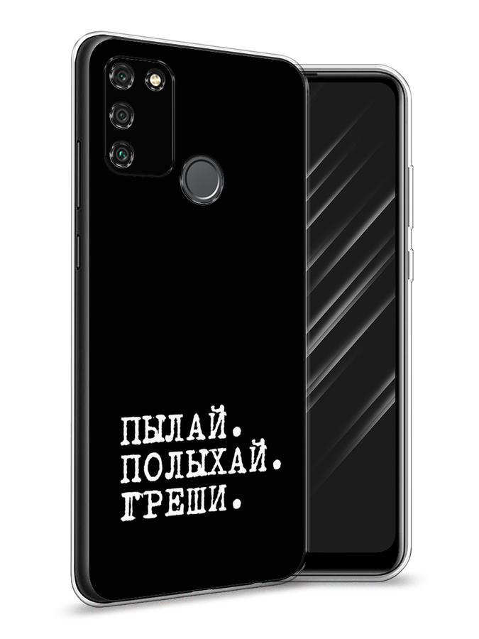

Чехол Awog на Honor 9A "Пылай и греши", Белый;серый;черный, 612350-6