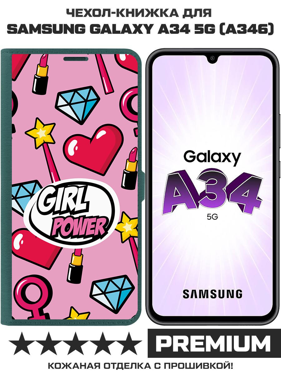 

Чехол-книжка Eco Book для Samsung Galaxy A34 5G (A346) Girl Power, Зеленый