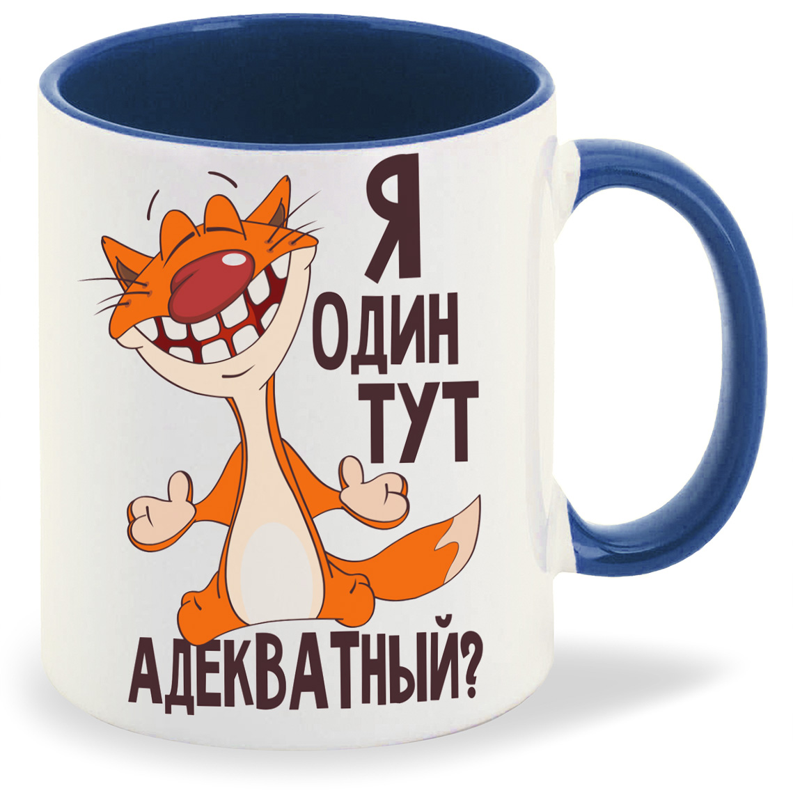

Кружка CoolPodarok Я один тут адекватный, Я один тут адекватный