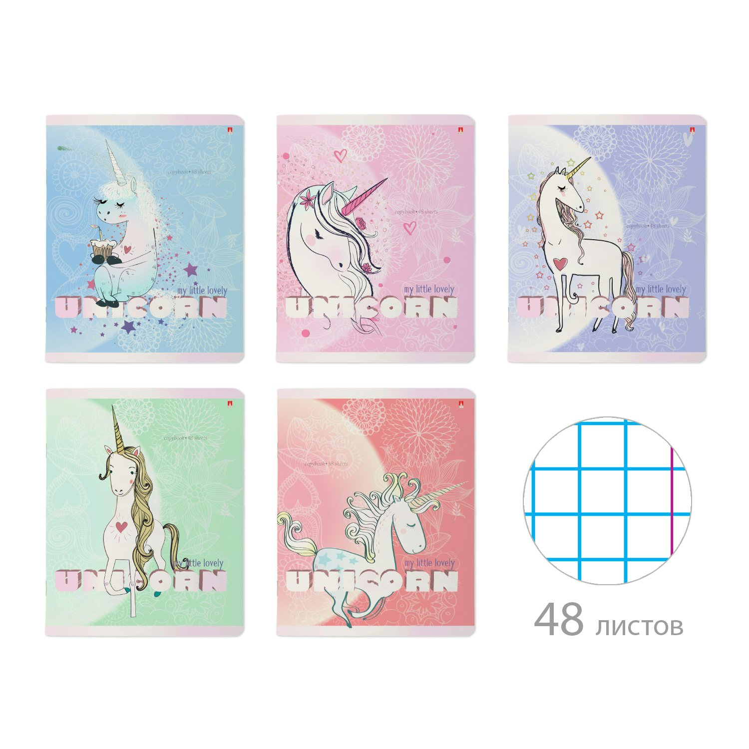 

Тетрадь Альт клетка Unicorn в ассортименте 60г/м2 48л А5, 1789335