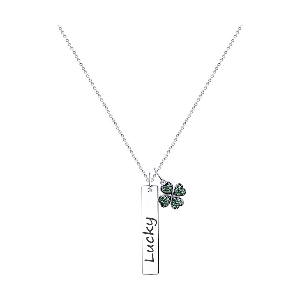 

Колье из серебра с эмалью 45 см Diamant 94-170-01016-1, 94-170-01016-1