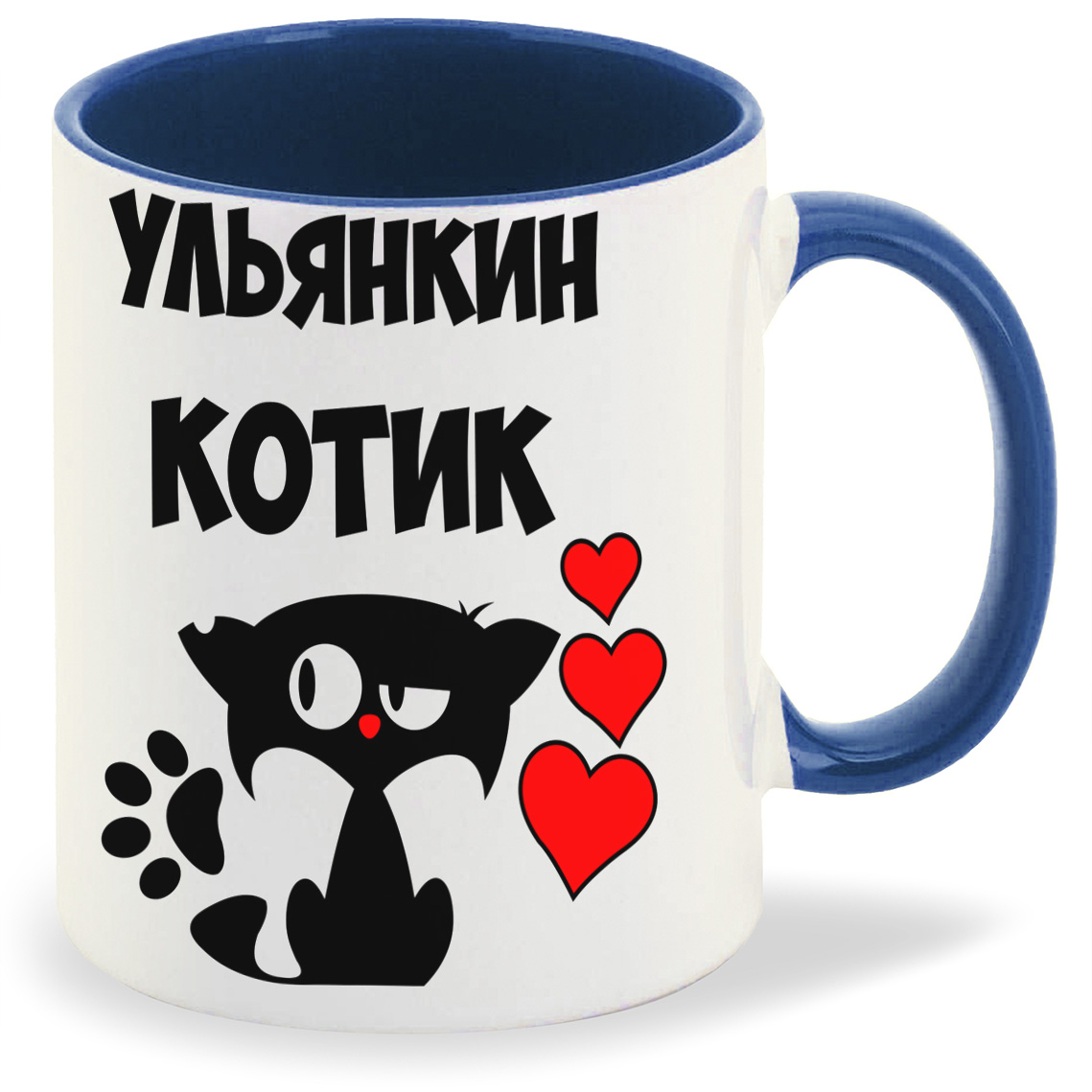 

Кружка CoolPodarok Ульянкин котик, Ульянкин котик