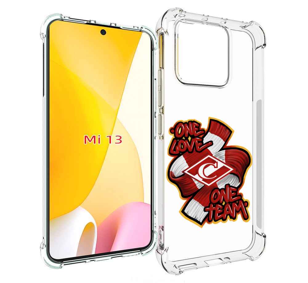 

Чехол MyPads Одна любовь-Спартак для Xiaomi 13, Прозрачный, Tocco