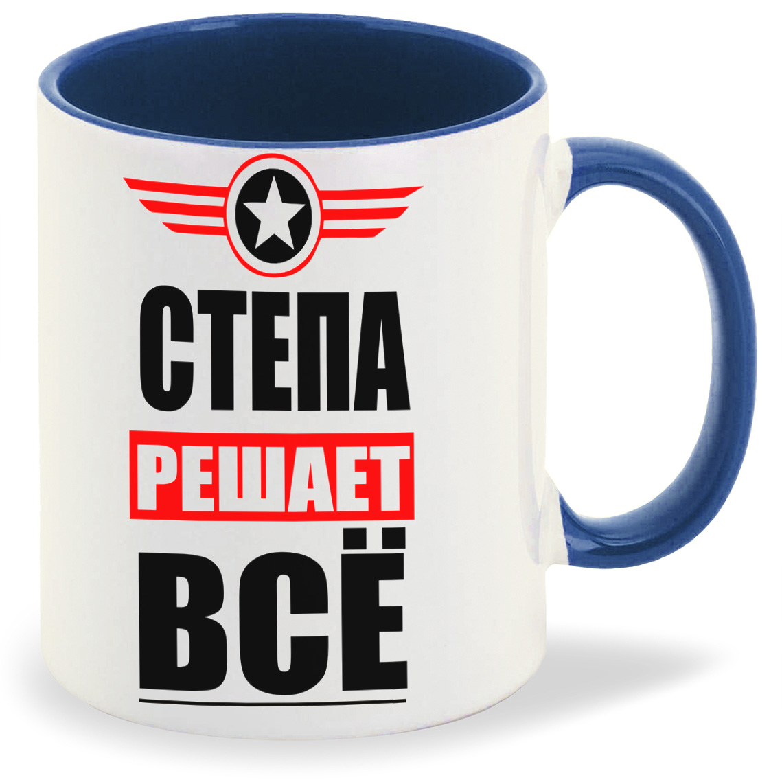 

Кружка CoolPodarok СТЕПА решает все, СТЕПА решает все