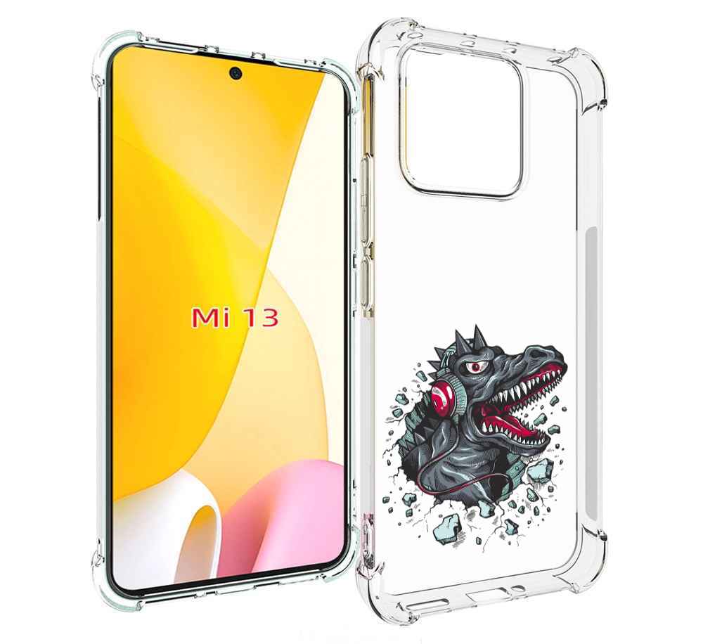 

Чехол MyPads Нарисованный динозавр в наушниках для Xiaomi 13, Прозрачный, Tocco