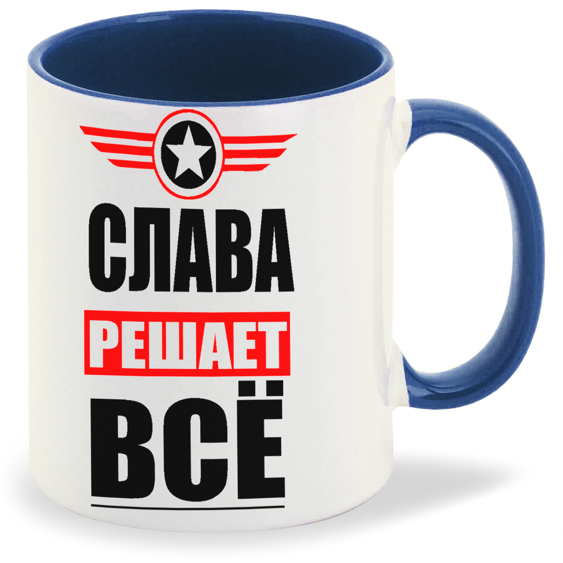 

Кружка CoolPodarok СЛАВА решает все, СЛАВА решает все