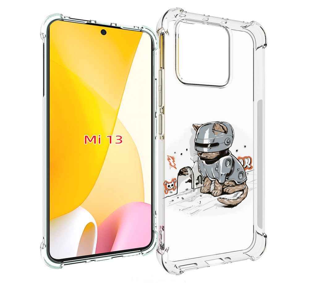 

Чехол MyPads Грозный кот для Xiaomi 13, Прозрачный, Tocco