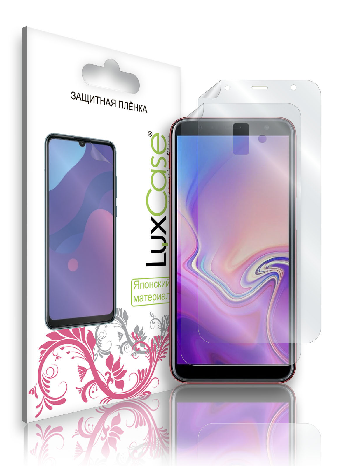 

Защитная пленка LuxCase для Samsung Galaxy J6+ 2018, Передняя и Задняя, Матовая, 52658