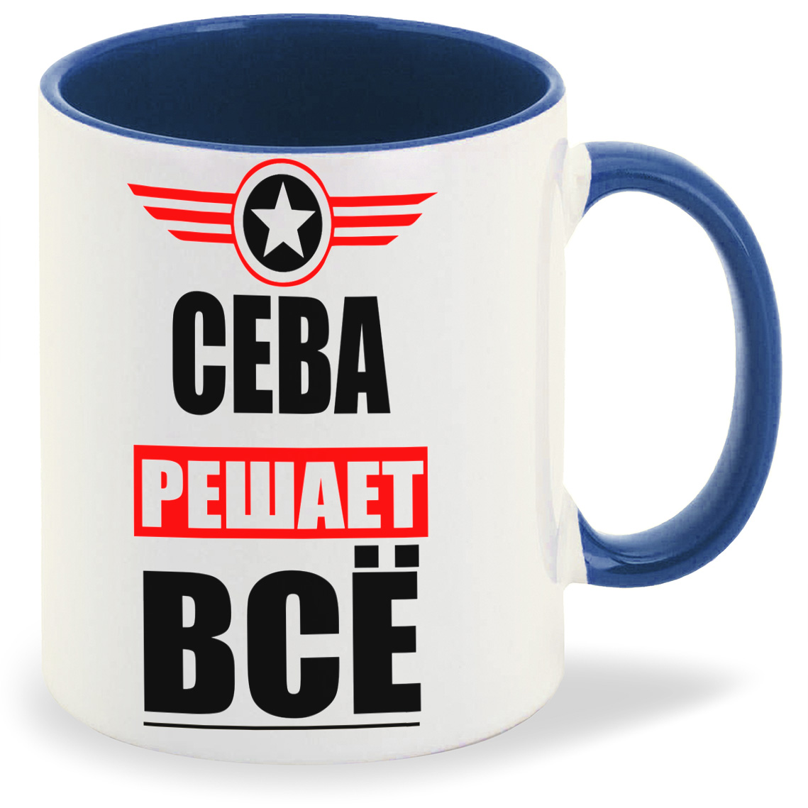 

Кружка CoolPodarok СЕВА решает все, СЕВА решает все