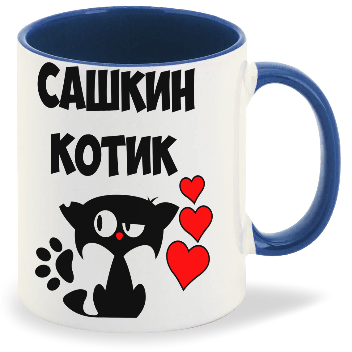 

Кружка CoolPodarok Сашкин котик, Сашкин котик