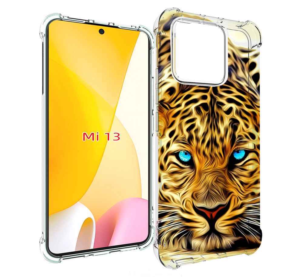 

Чехол MyPads Голубоглазый-гепард для Xiaomi 13, Прозрачный, Tocco