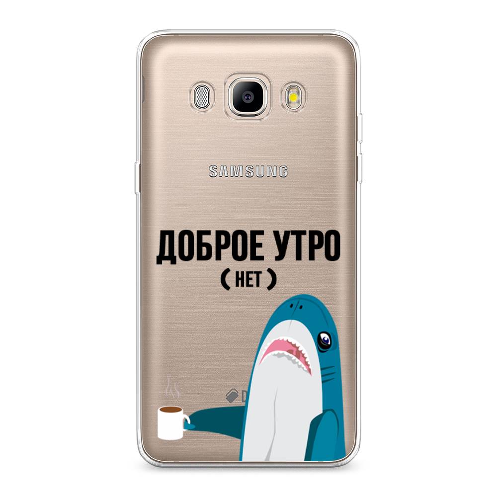 

Чехол Awog на Samsung Galaxy J5 2016 / Самсунг J5 2016 "Доброе утро", Синий;белый;черный, 22750-2