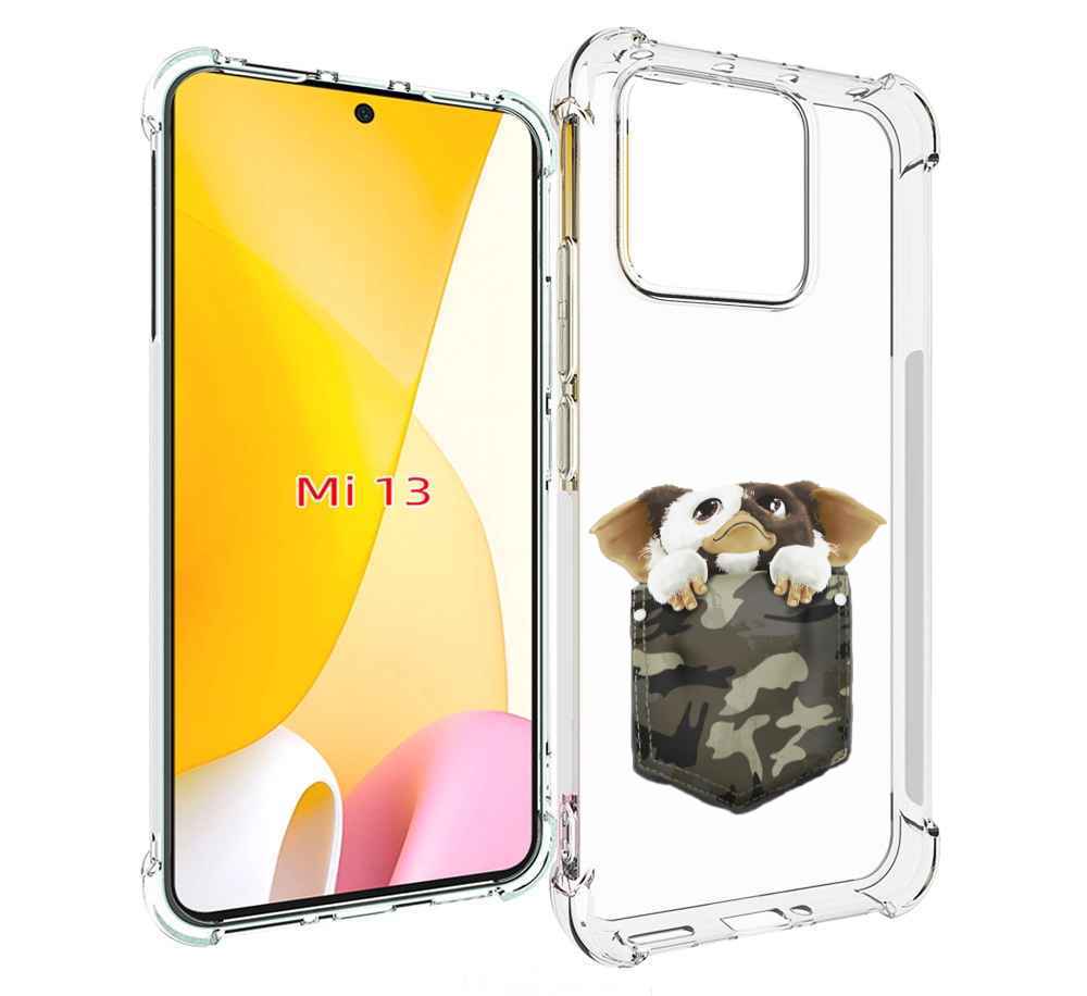 

Чехол MyPads Гизмо для Xiaomi 13, Прозрачный, Tocco