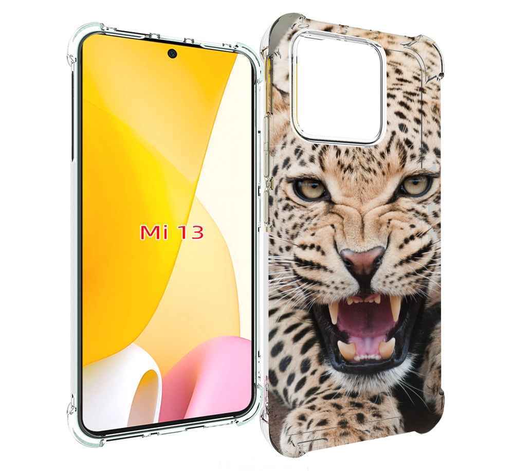 

Чехол MyPads Гепард-красивый мужской для Xiaomi 13, Прозрачный, Tocco