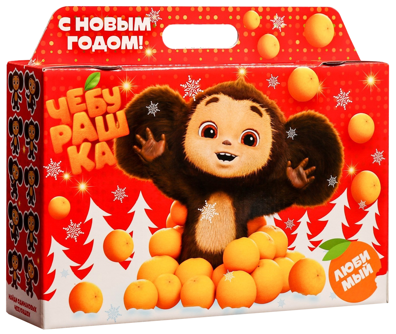 

Коробка новогодняя 310 х 203 х 85 мм Чебурашка Портфель, Разноцветный