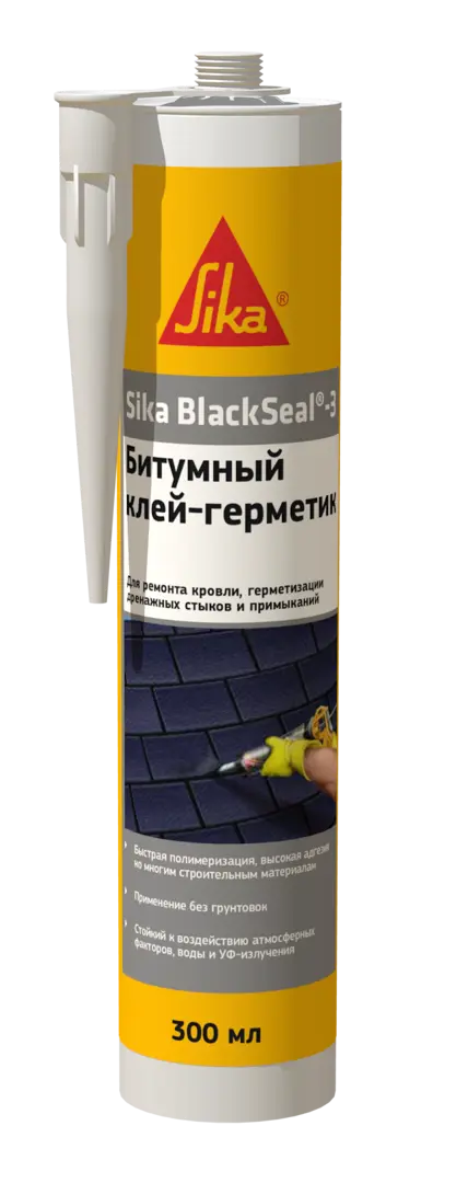 Клей-герметик битумный Sika BlackSeal-3 300 г битумный герметик makroflex
