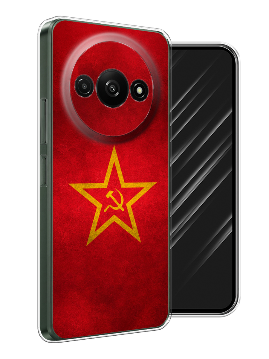 

Чехол Awog на Redmi A3 "Красное знамя", Желтый;красный, 321250-1