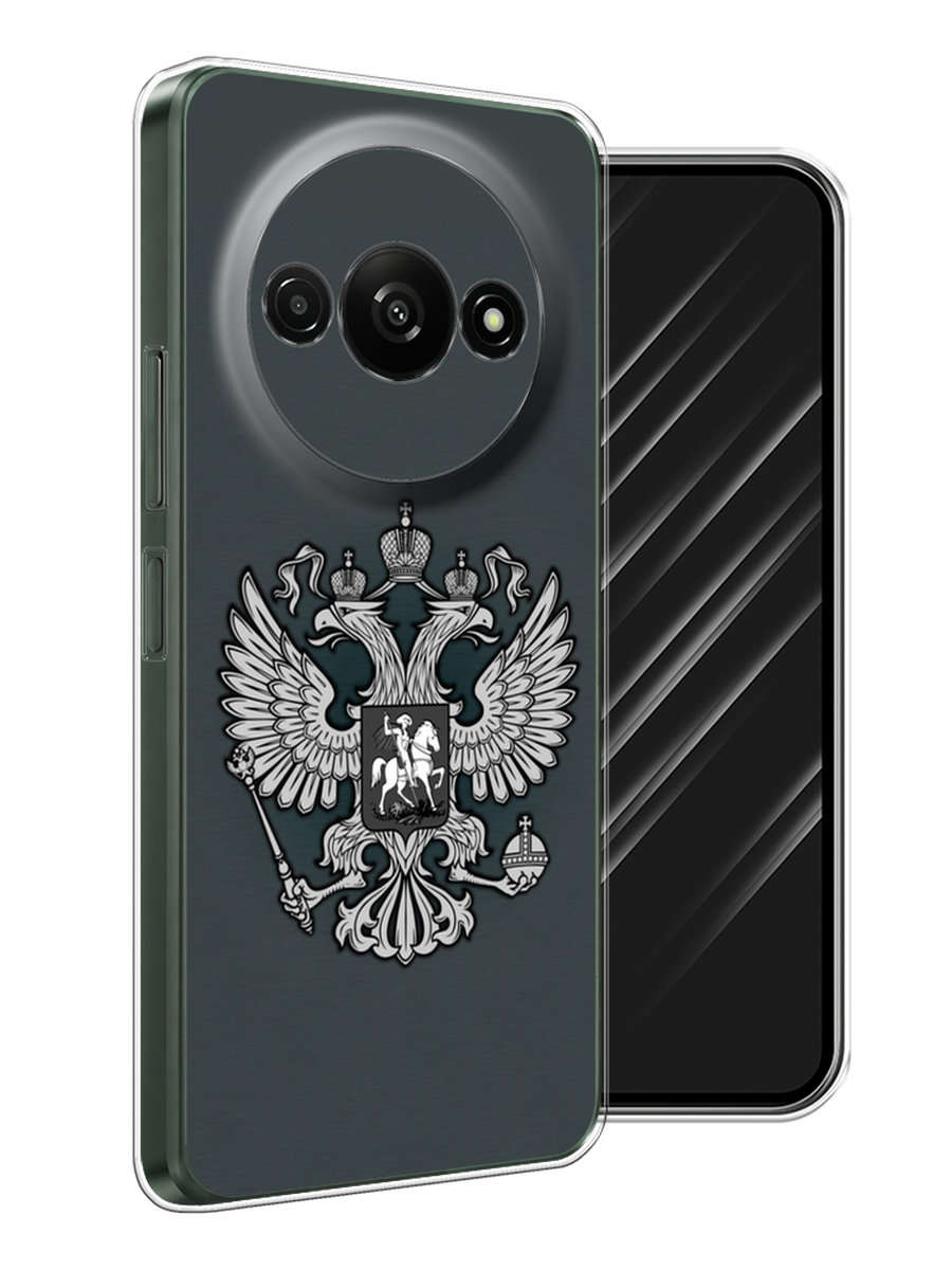 

Чехол Awog на Redmi A3 "Герб России серый", 321250-1