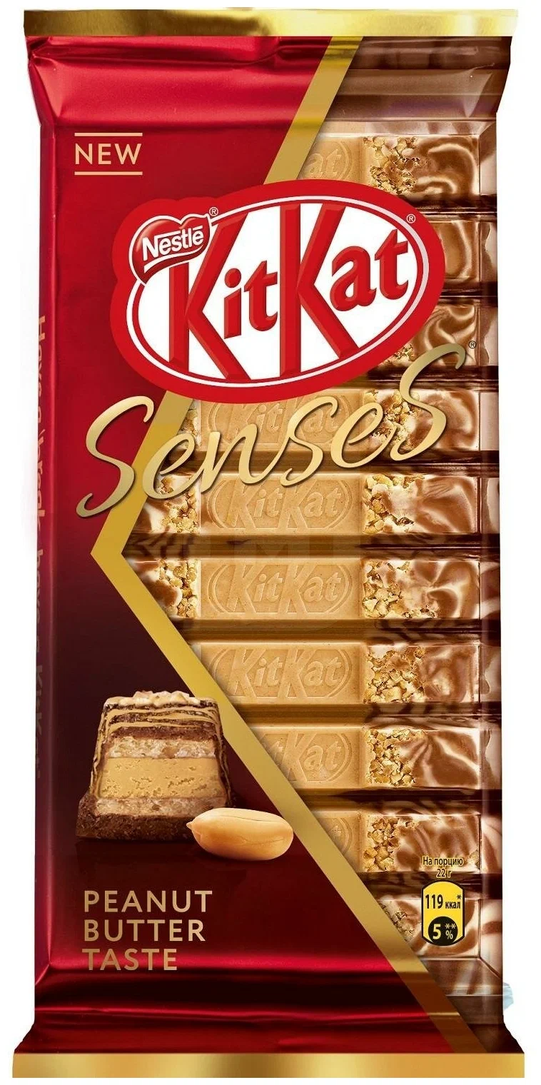 

Молочный и белый шоколад KitKat Senses с хрустящей вафлей, со вкусом арахисовой пасты 110г