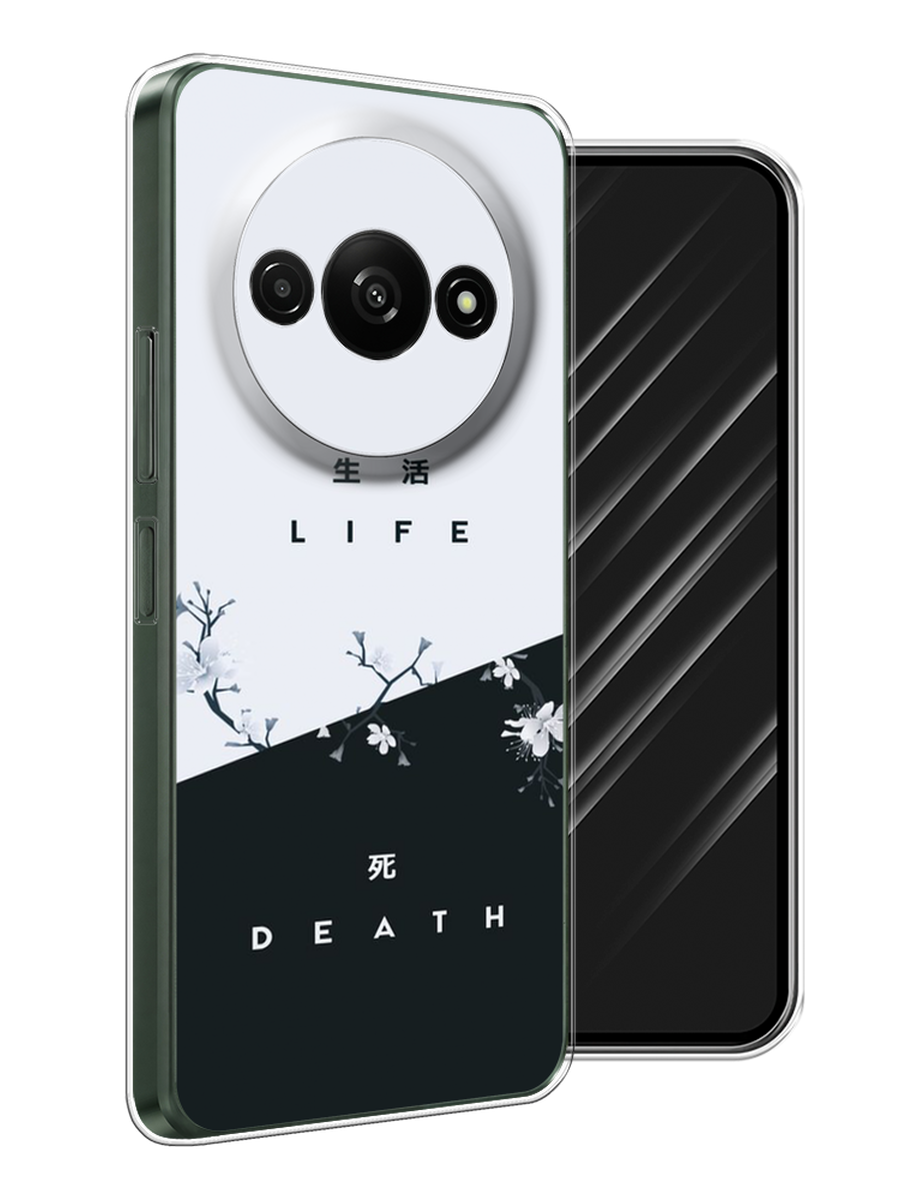 

Чехол Awog на Redmi A3 "Life and death", Черный;серый, 321250-1